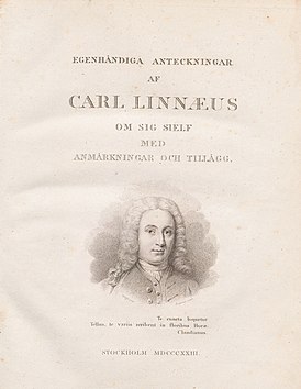 Титульный лист первого издания книги