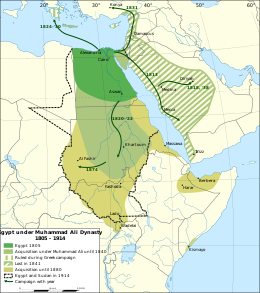 Egypt under Muhammad Ali Dynasty map en.svg