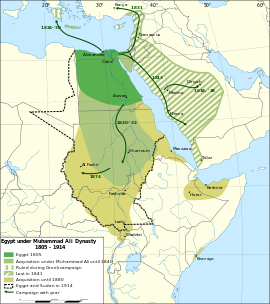 Egypt under Muhammad Ali Dynasty map en.svg