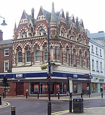 Elephant Tea Rooms (1877) a Sunderland