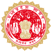 Logo-ul oficial al Madhya Pradesh