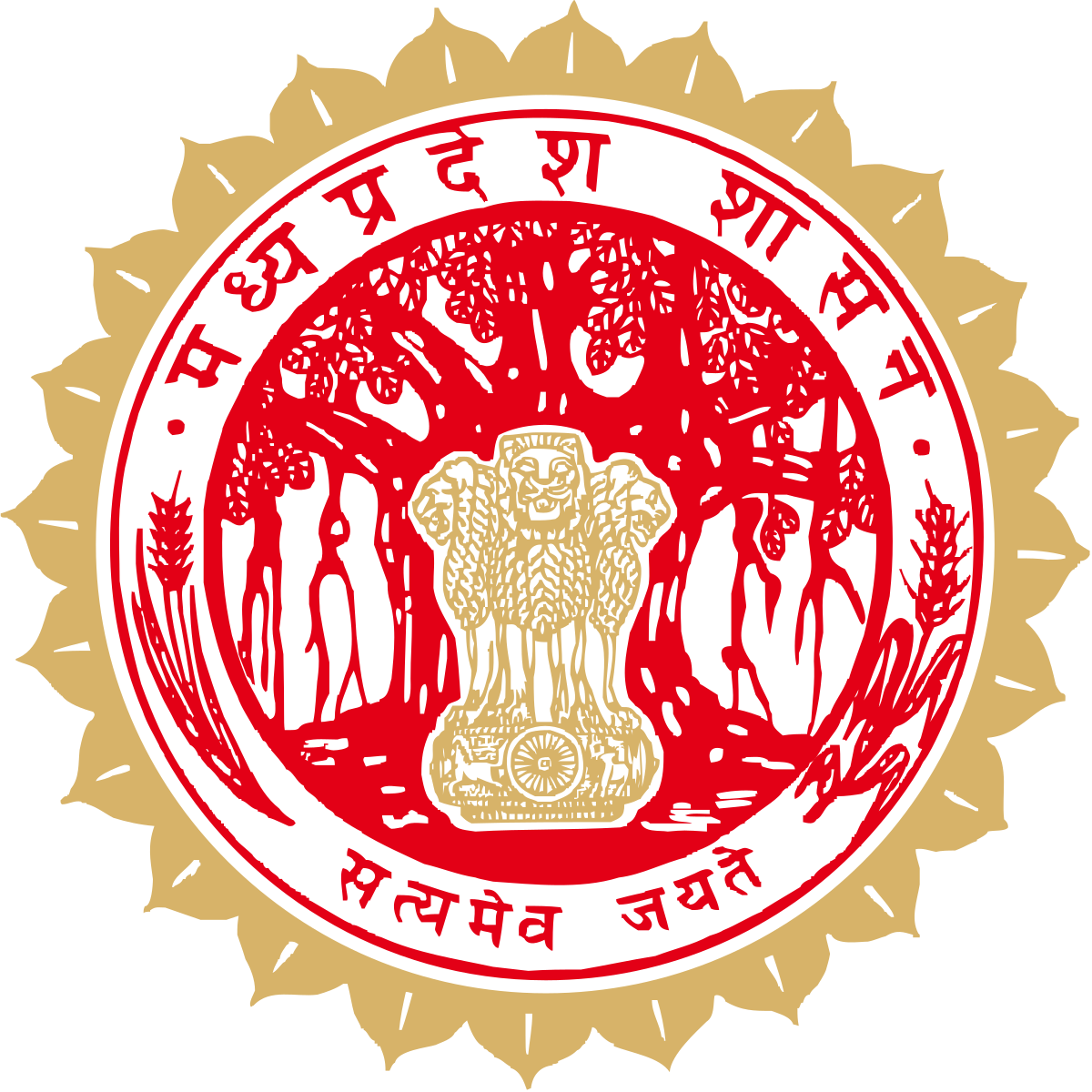 Emblem of Madhya Pradesh 