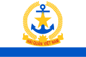 Ensign of Vietnam People's Navy.svg