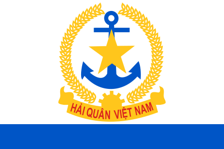 Tập tin:Ensign of Vietnam People's Navy.svg