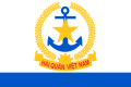 Ensign of Vietnam People's Navy.svg