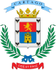 Province de Cartago - Armoiries