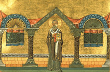 Eulogius of Alexandria (Menologion of Basil II).jpg