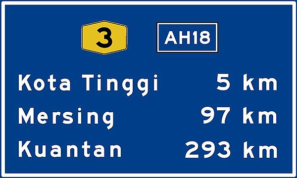 Federal Roads distance sign with Asian Highway route shield.