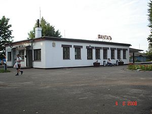 Железнодорожный Вокзал Фаниполь.JPG