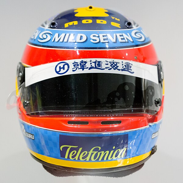 File:Fernando Alonso 2005 helmet front 2017 Museo Fernando Alonso.jpg