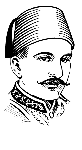 File:Fez (PSF).png