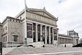 Le musée Field d'histoire naturelle, de style néo-classique.