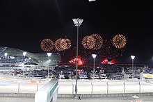 Fireworks after the race Firework Abu Dhabi Grand Prix 2015.jpg