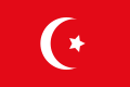 Vlajka Osmanské říše v Iráku (1844–1914/18) Poměr stran: 2:3