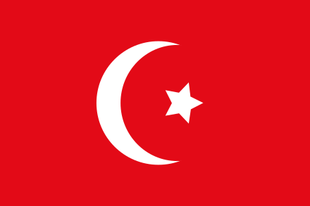 440px-Flag_of_Egypt_%281844-1867%29.svg.png