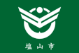 Flag of Enzan, Yamanashi, Japan