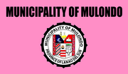 Thumbnail for Mulondo, Lanao del Sur