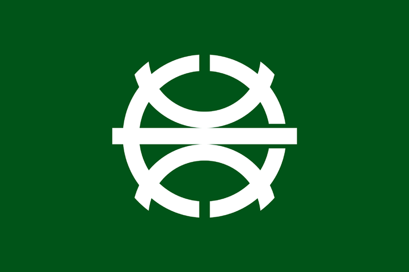 File:Flag of Suzuka, Mie.png