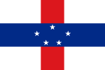 オランダ領アンティルの旗
