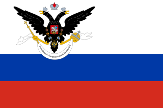 <span class="mw-page-title-main">Russian-American Company</span> State-sponsored chartered company of the Russian Empire