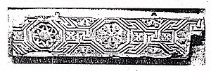 Miniatuur voor Bestand:Fragment from a Frieze with Meander Pattern and Rosettes MET 118072.jpg