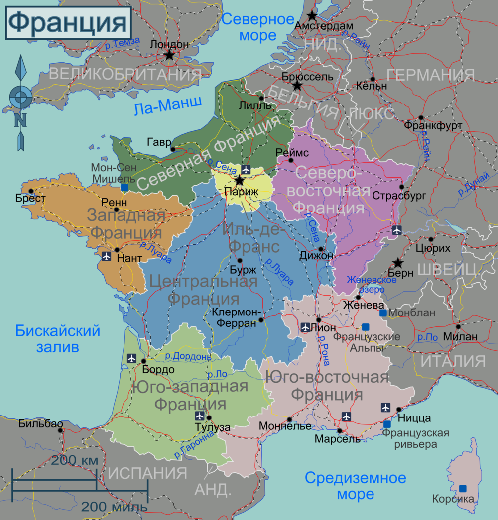 Карта областей франции