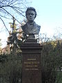 Franz-Schuh-Denkmal