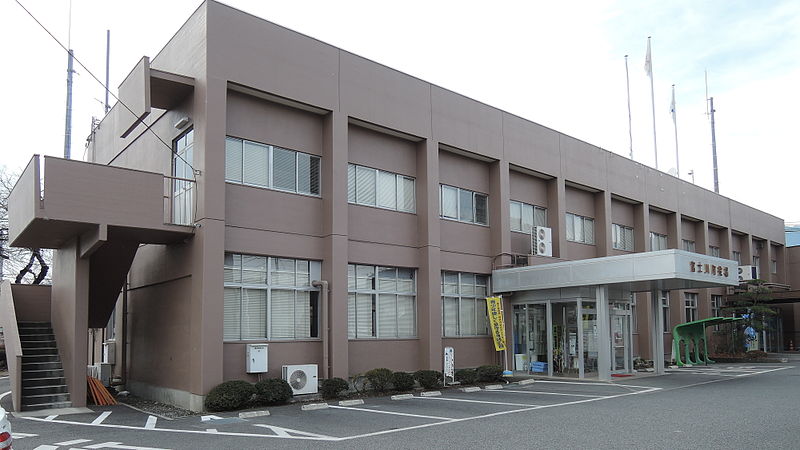 File:Fujikawa Town hall.JPG