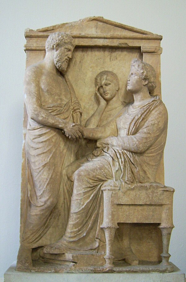 Grave relief of Thraseas and Euandria from Athens, 375–350 BC, Pergamon Museum (Berlin)
