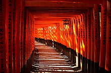 Senbon Torii at Fushimi Inari-taisha, Fushimi-ku, Kyoto Fushimi Inari1.JPG