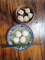 Fuzhou Yu Wan fish balls