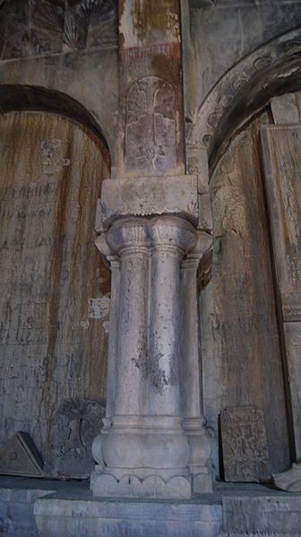 File:Gandzasar34.JPG