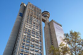 Genex Tower / Western City Gate, 1979 (by Mihajlo Mitrović, d. 2018)