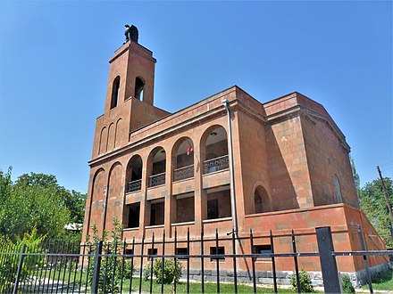 Kevork Chavush Museum