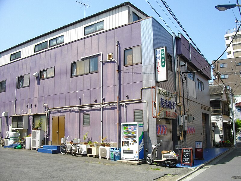 File:Ginga JOY in Akabane.JPG