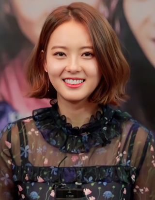 <span class="mw-page-title-main">Go Ara</span> South Korean actress
