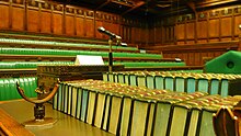 The box on the government side. Government Despatch Box (2007).jpg
