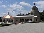 Greater Baltimore Hindu-Jain Temple 07.jpg