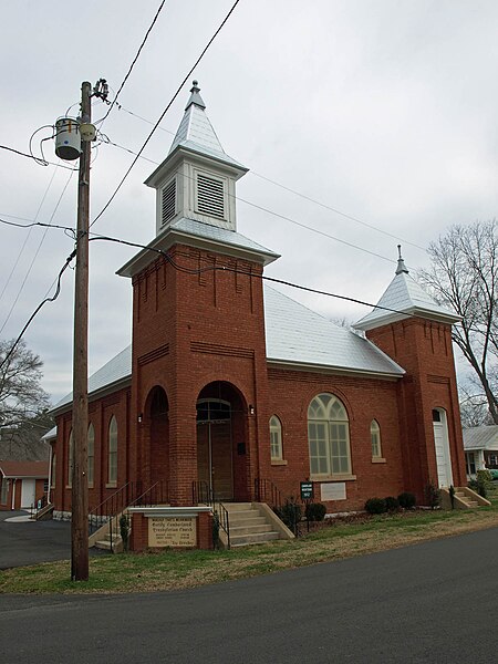 File:Gurley Cumberland Presbyterian Church Feb 2012 01.jpg