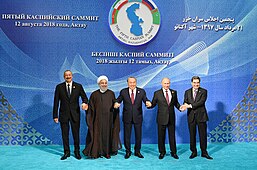 Heads of State of Caspian littoral states made press statements at Aktau Summit, 12 August 2018 Heads of State of Caspian littoral states made press statements at Aktau Summit 6.jpg