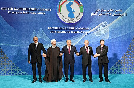 Presidents of States of Caspian littoral states after signing the Convention on the legal status of the Caspian Sea on Aktau sammit in Kazakhstan (August 12 2018) See also: → Heads of State of Caspian littoral states made press statements at Aktau Summit