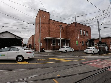 Heritage administration building at Essendon Tram Depot, Travancore.jpg