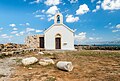 Ekklisia Agios Nikolaos on island of Crete