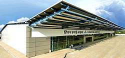 Hindon Airport.jpg