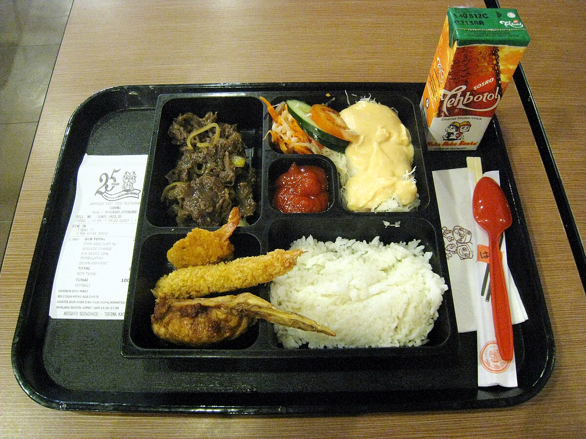 Bento - Wikipedia