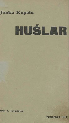 Huślar (1910).pdf