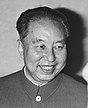 Chairman Of The Chinese Communist Party