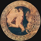 Zephyr and Hyacinthus
Attic red-figure cup from Tarquinia, 480 BC (Boston Museum of Fine Arts) Hyacinthus and Zephyrus 3.jpg