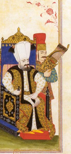 File:II Suleyman.jpg