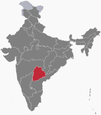 भारत के मानचित्र पर तेलंगाना తెలంగాణ تلنگانہ